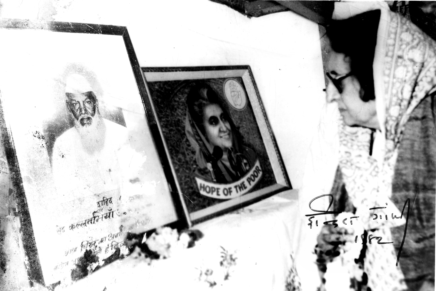 Indra Gandhi
