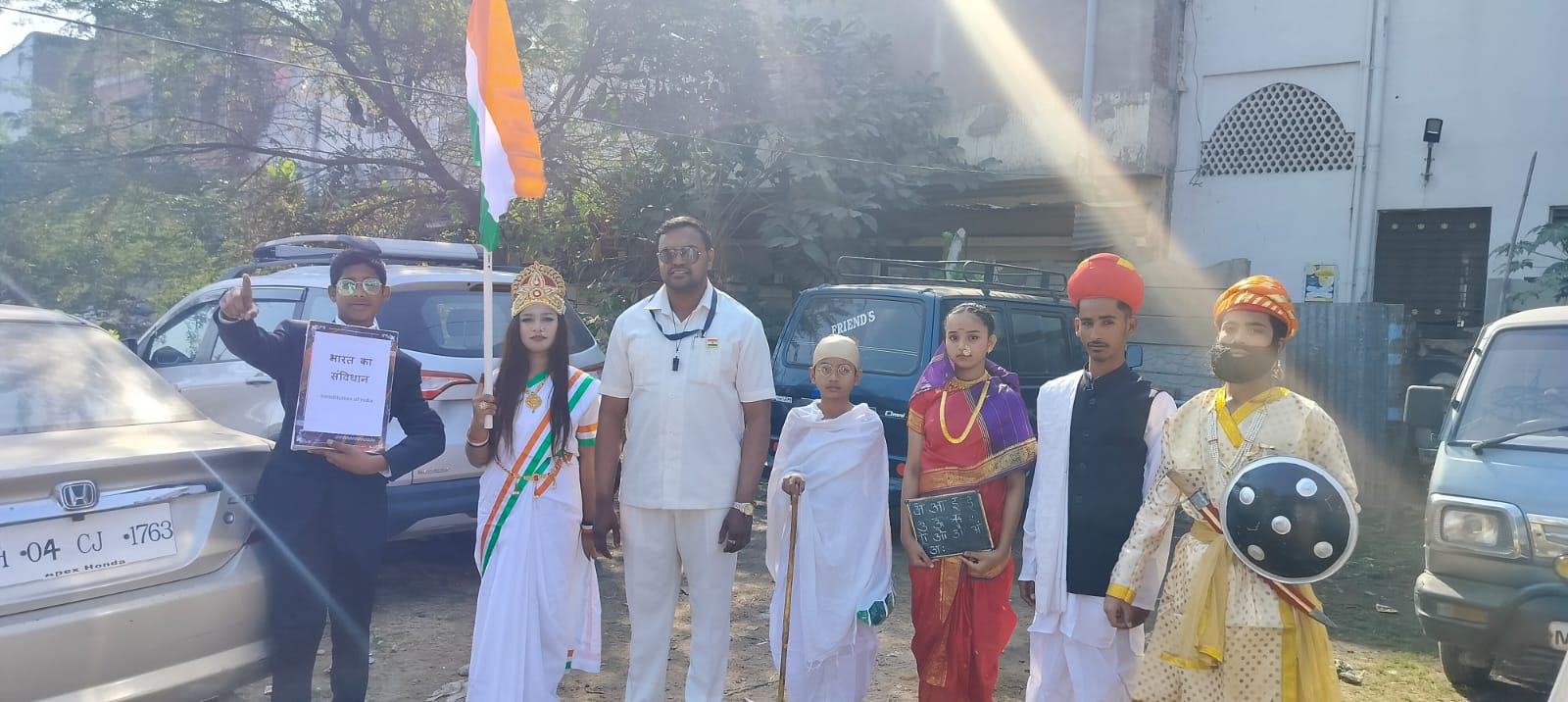 75th Independence Day Rally