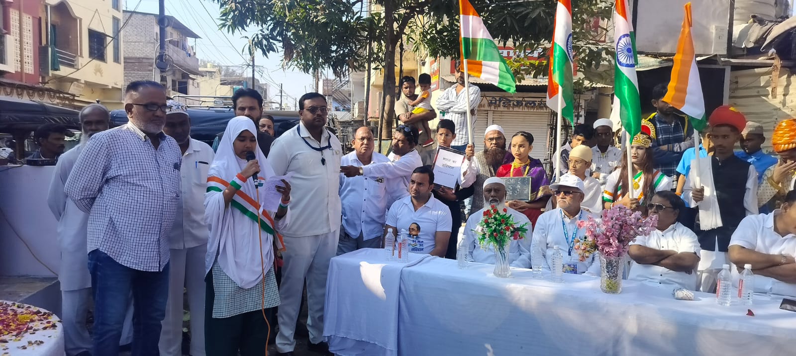 75th Independence Day Rally