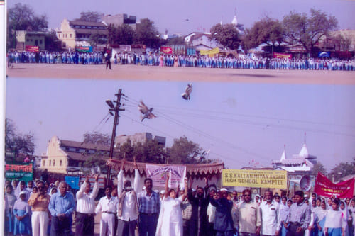 Cultural Activities