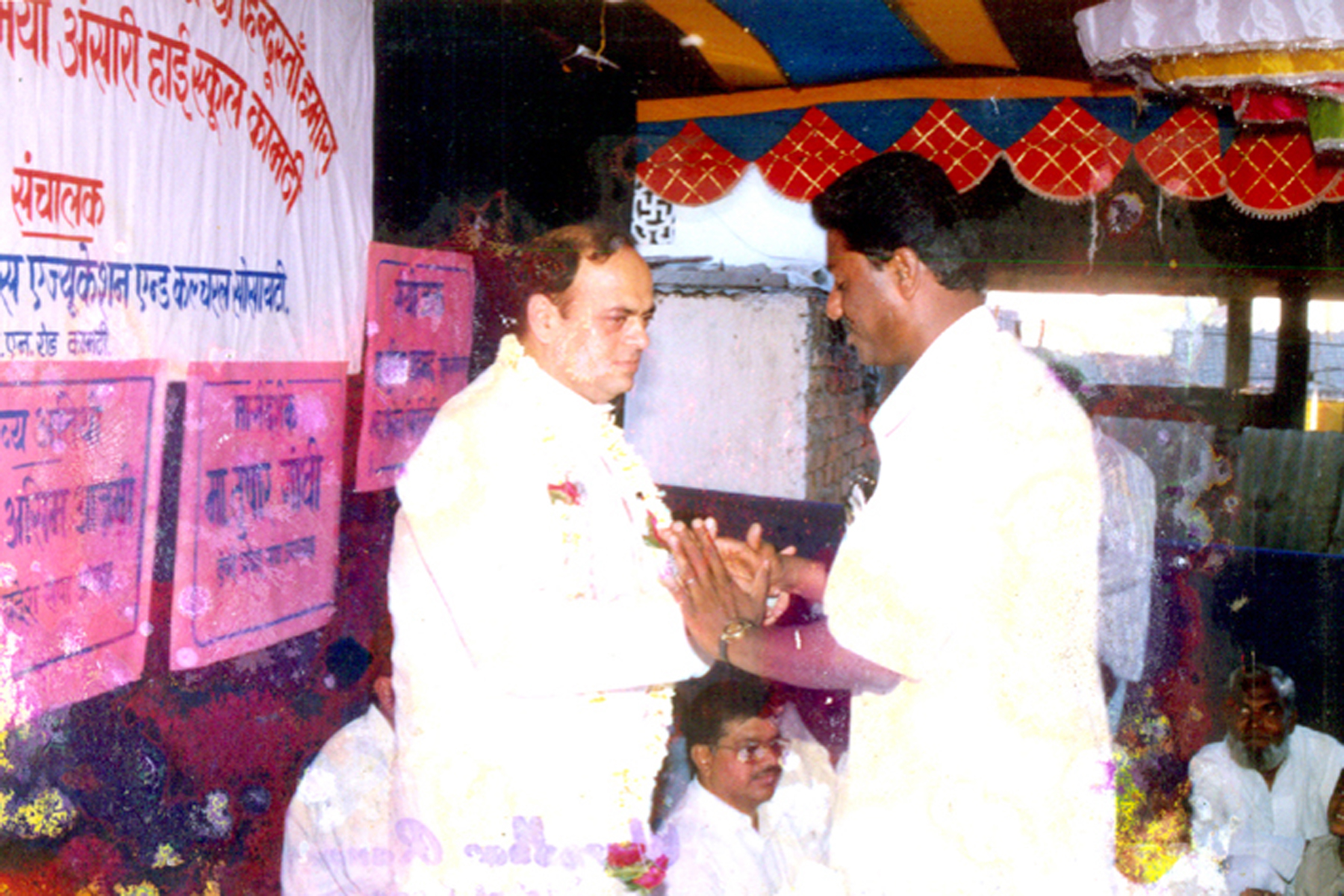 Polititions Visit