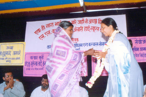 Polititions Visit