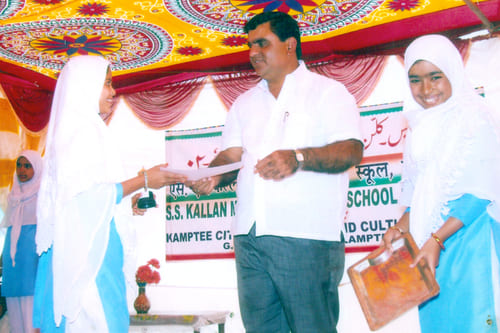 Polititions Visit
