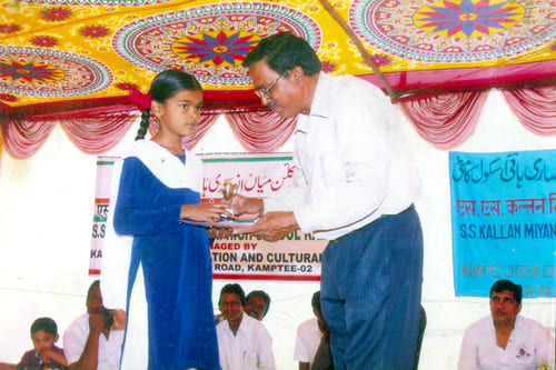 Polititions Visit