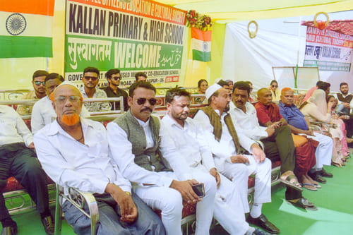 Polititions Visit